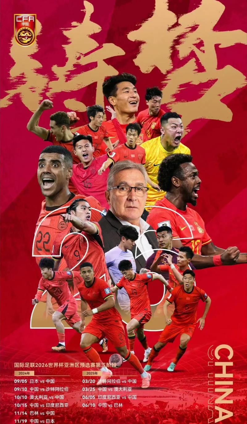 无疑将成为