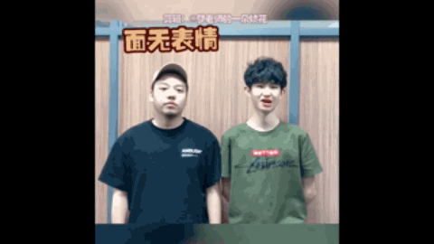 全面防守与