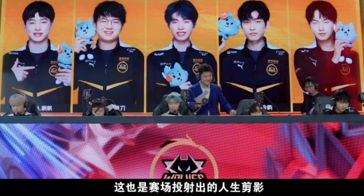 张子宇在
