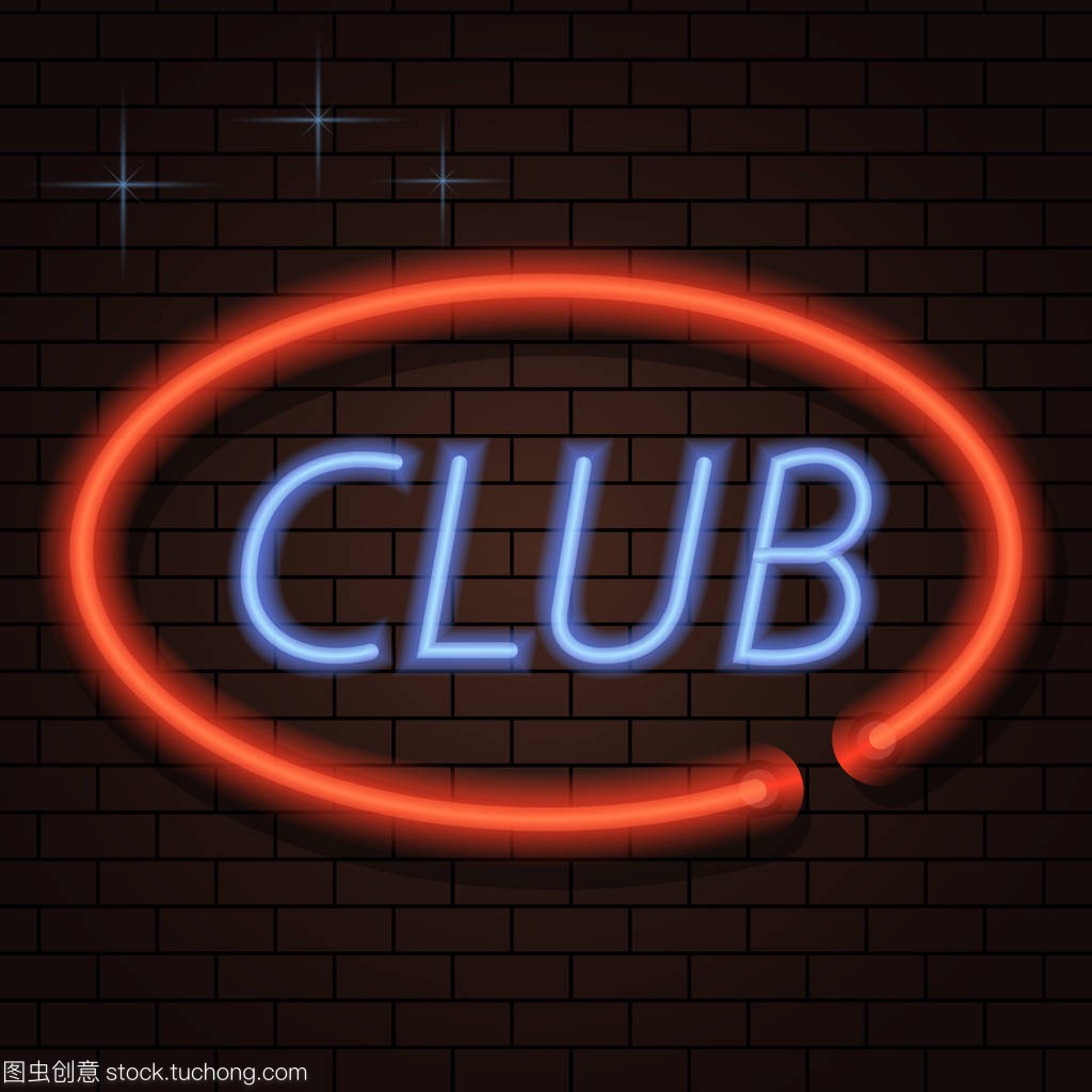 考验