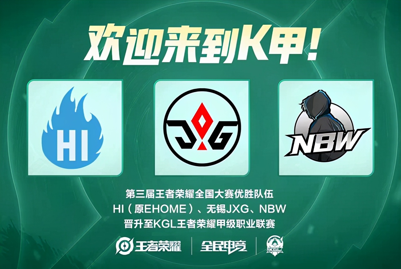 队在英超赛 队在英超赛