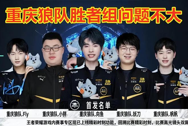 国的历史联 国的历史联