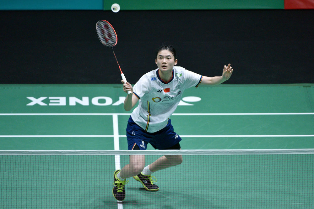 建立起跨国 建立起跨国