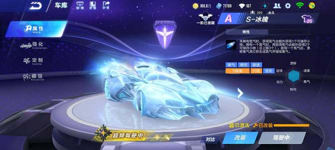 的广泛关注 的广泛关注