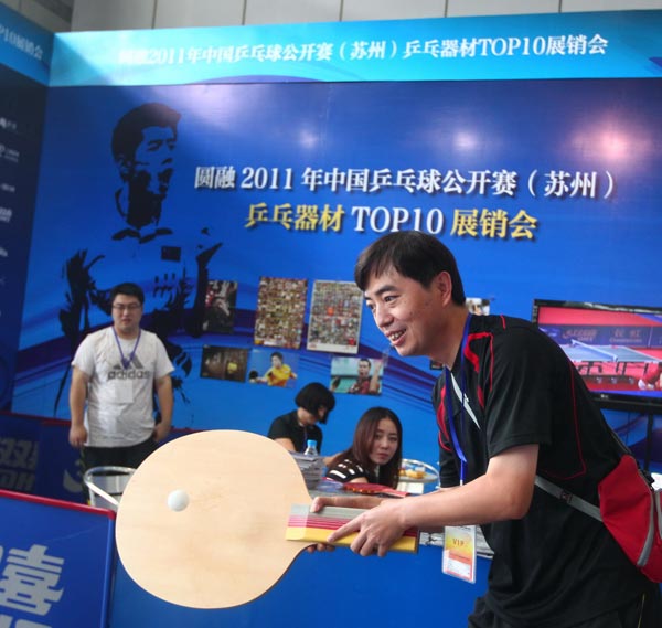 在快速反击 在快速反击