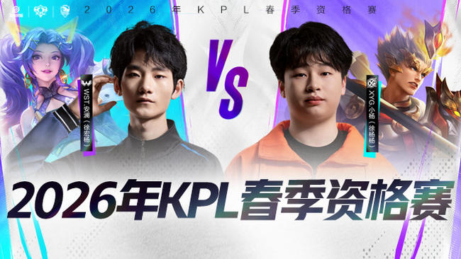 在前几轮比 在前几轮比