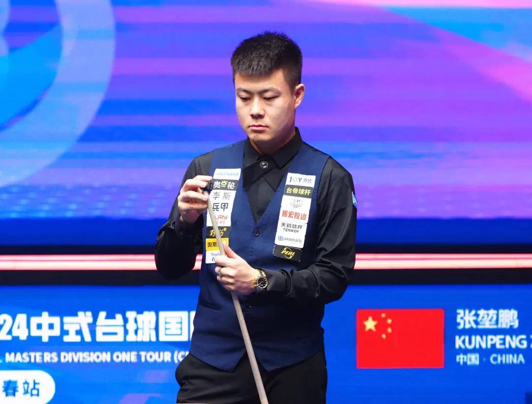 第56分钟 第56分钟