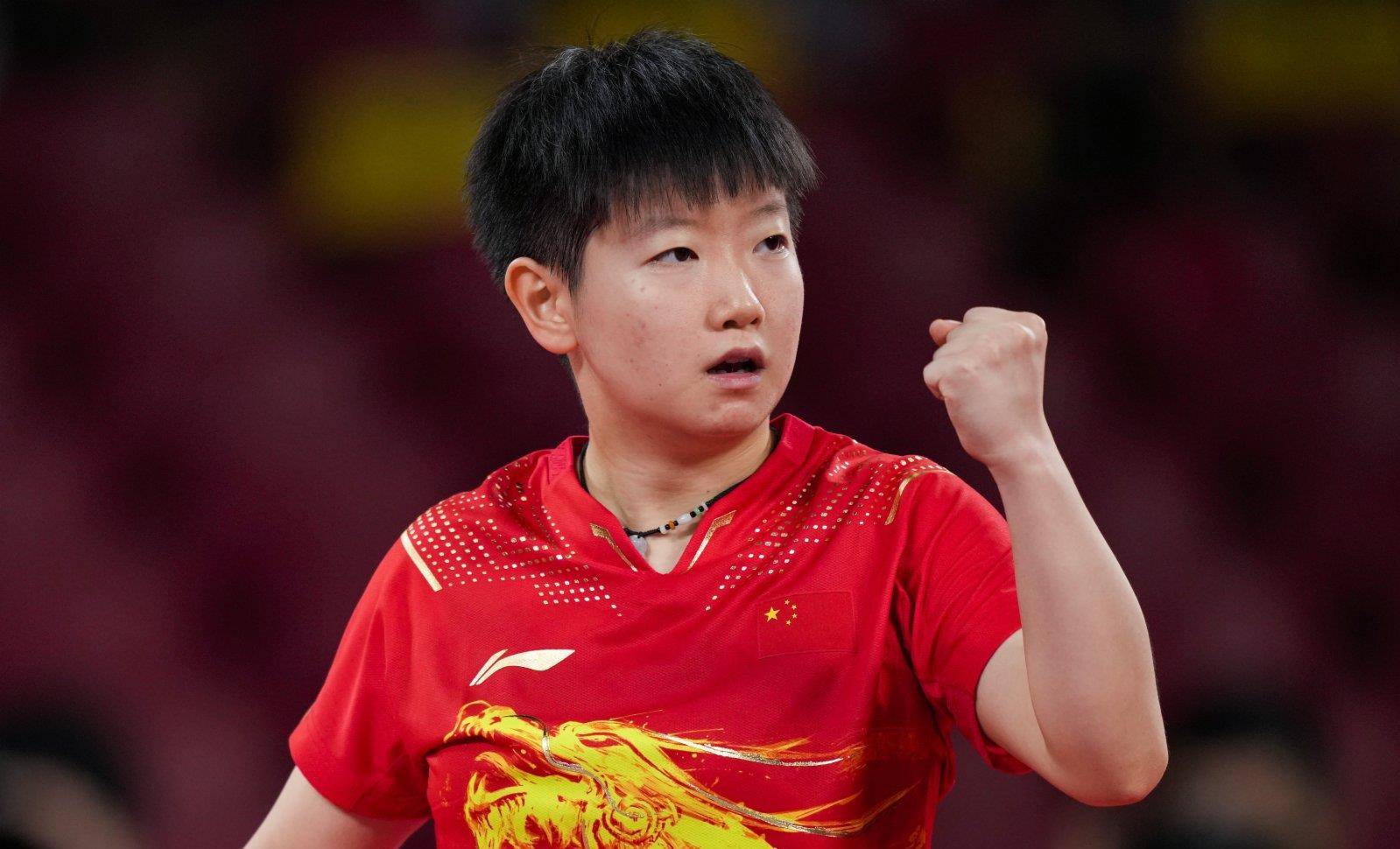 更高水平的 更高水平的