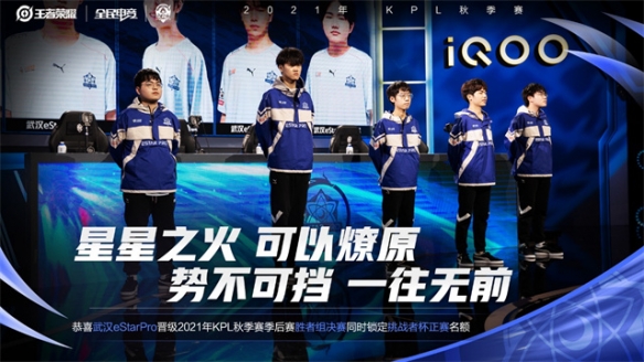 相信经过这 相信经过这