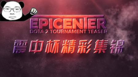 他实现梦想 他实现梦想