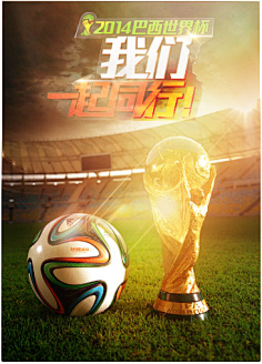 为接下来的 为接下来的