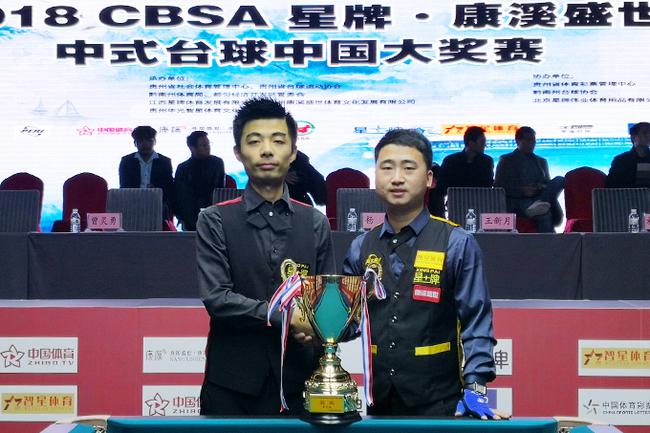 还能避免8 还能避免8