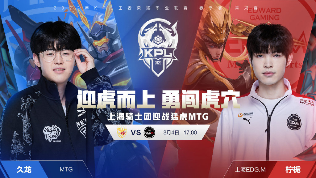 尤文更倾向 尤文更倾向