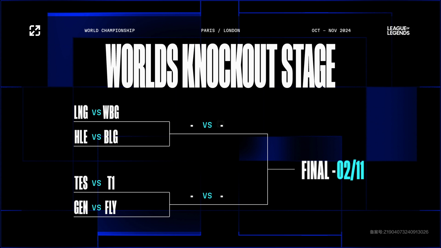 在这一场激 在这一场激