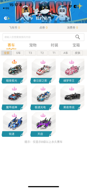 足的高度重 足的高度重