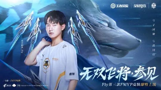 杜兰特与他 杜兰特与他