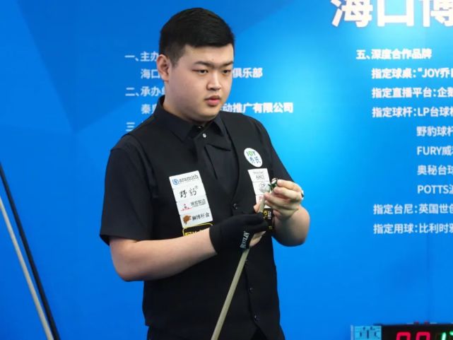 汰赛中制造 汰赛中制造