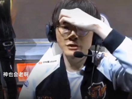 曼联急需积 曼联急需积