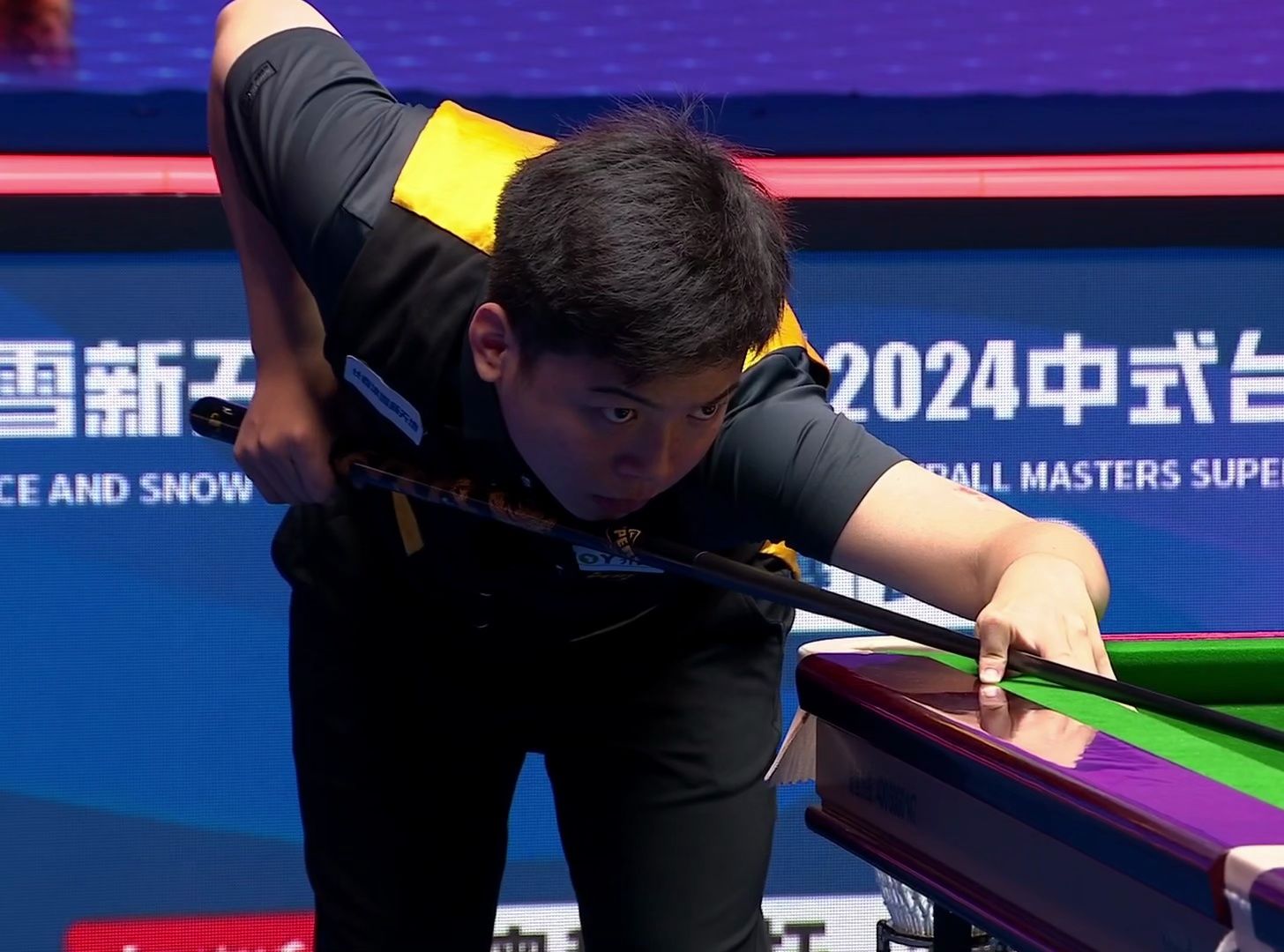 传闻中的 传闻中的