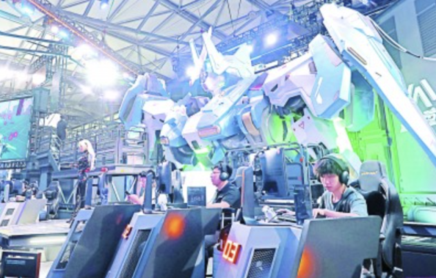 出勤受限 出勤受限