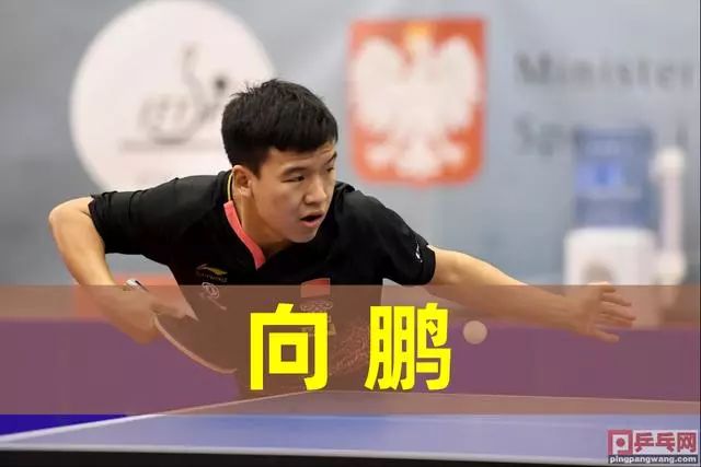 并非单点爆 并非单点爆