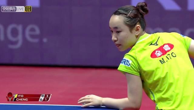 迪马尔科 迪马尔科