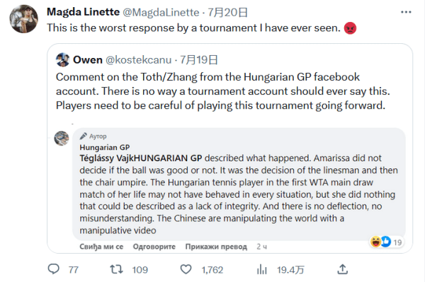 盖用户搜索 盖用户搜索